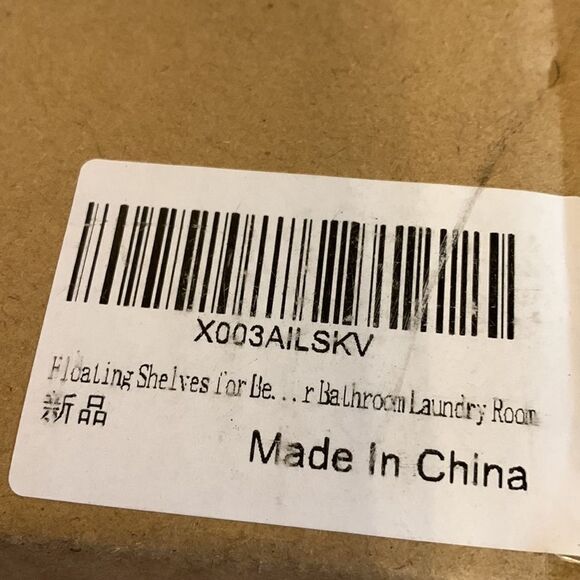 Three piece metal black floating shelves with all materials included to install - Picture 6 of 6